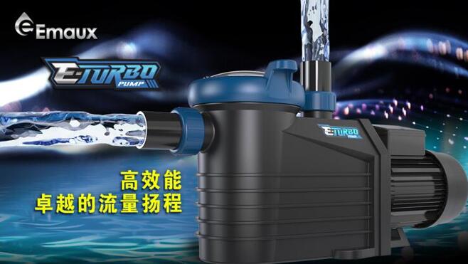 泳池變頻水泵-1.jpg